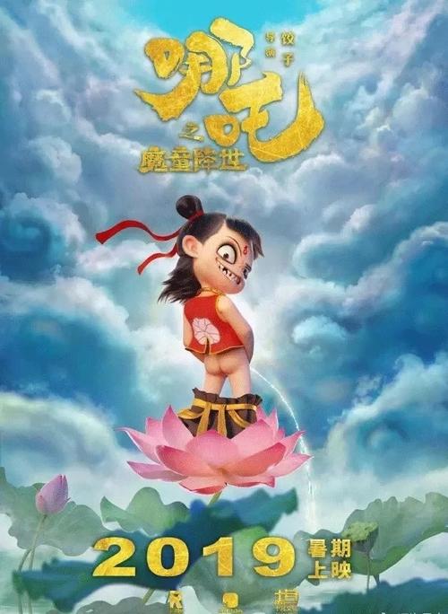 台湾台南应用科技大学文凭毕业证作假