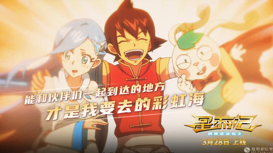 塔博尔学院文凭毕业证真实样板
