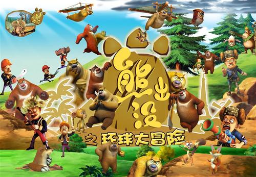 特罗辛根国立音乐学院学生卡办理